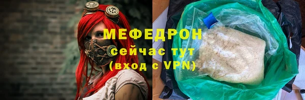 mix Богородицк