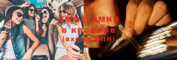 mix Богородицк